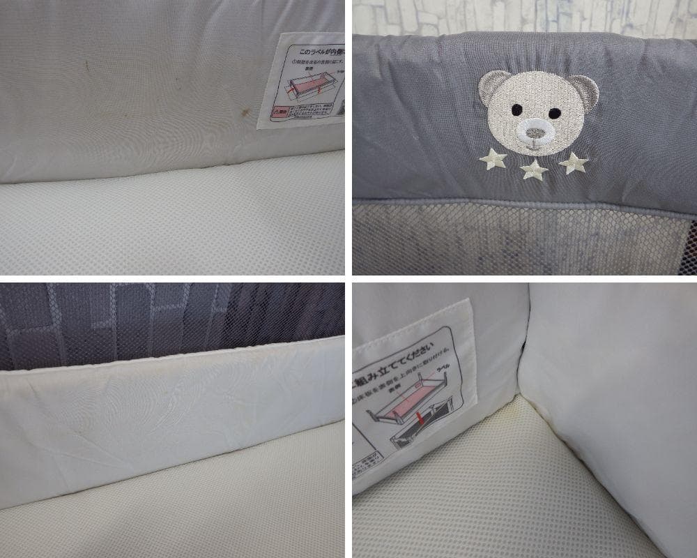 アップリカ COCONEL AIR ベビーベッド 2135700 ココネルエアー