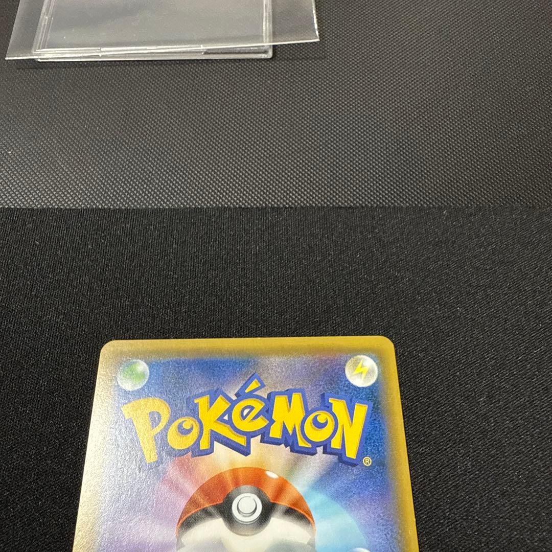 ポケモンカード レックウザgx hr