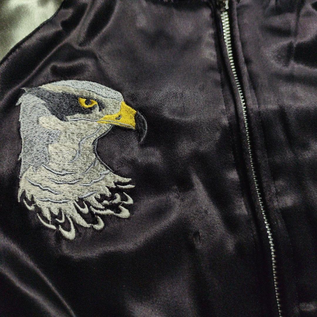 00s PPFM サテン 別珍 リバーシブル 刺繍 スカジャン