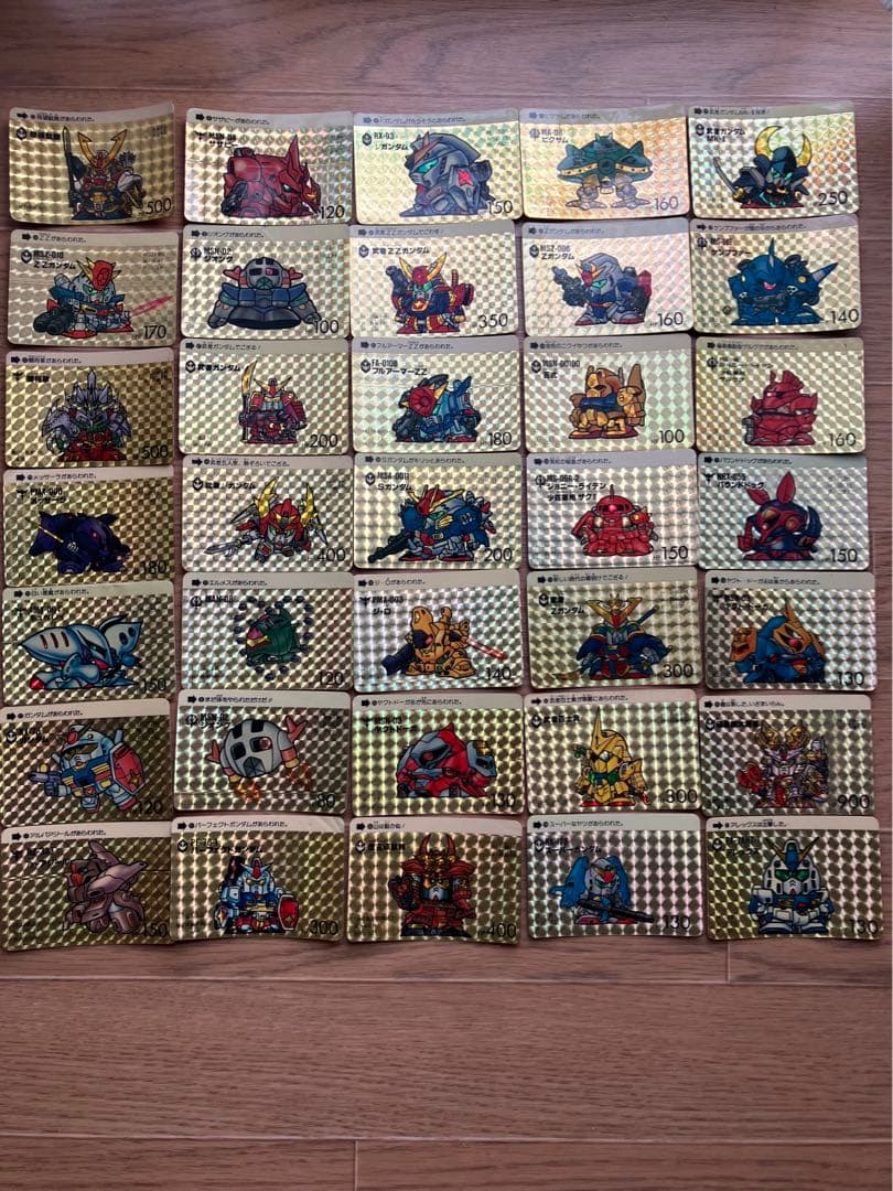 SD ガンダム カードダス 本弾　35枚