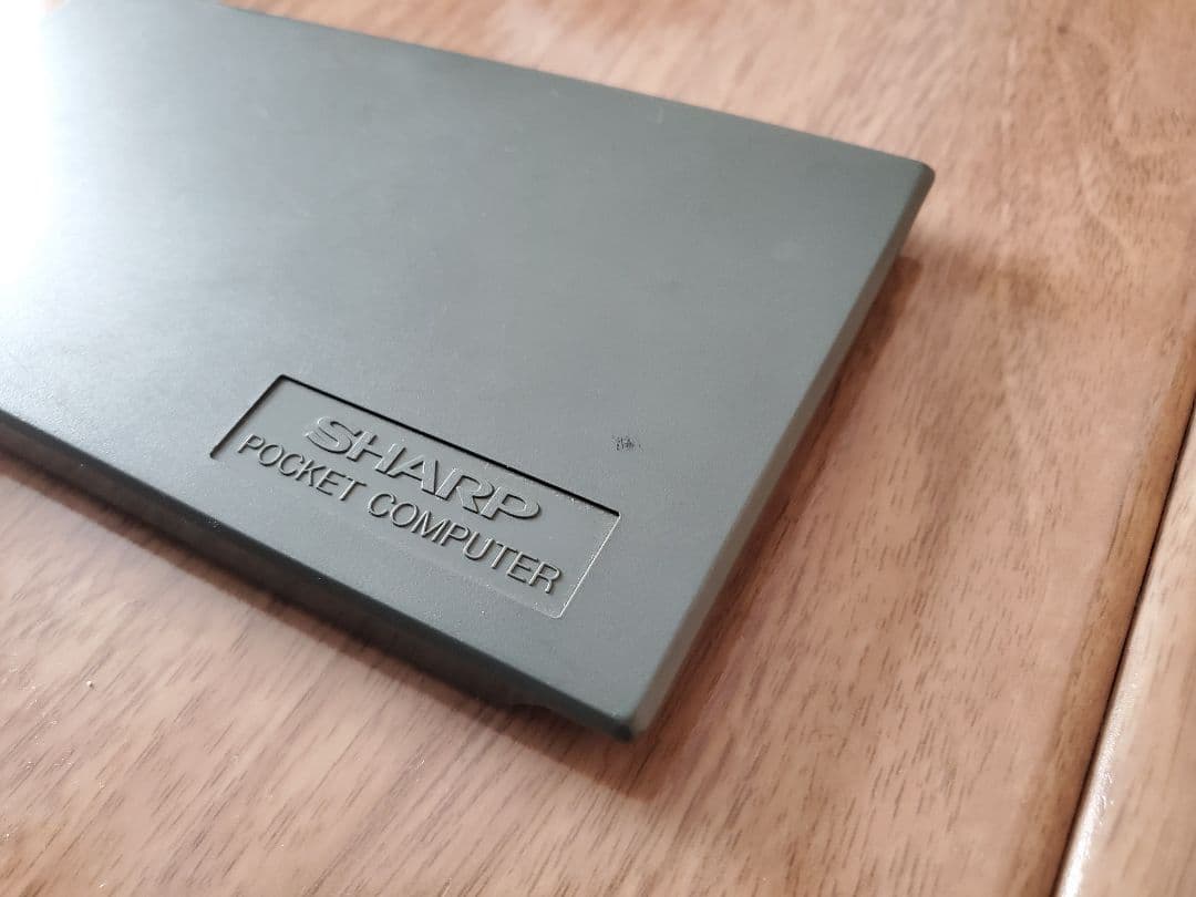 希少 SHARP PC-1262 ポケットコンピュータ 作動確認済