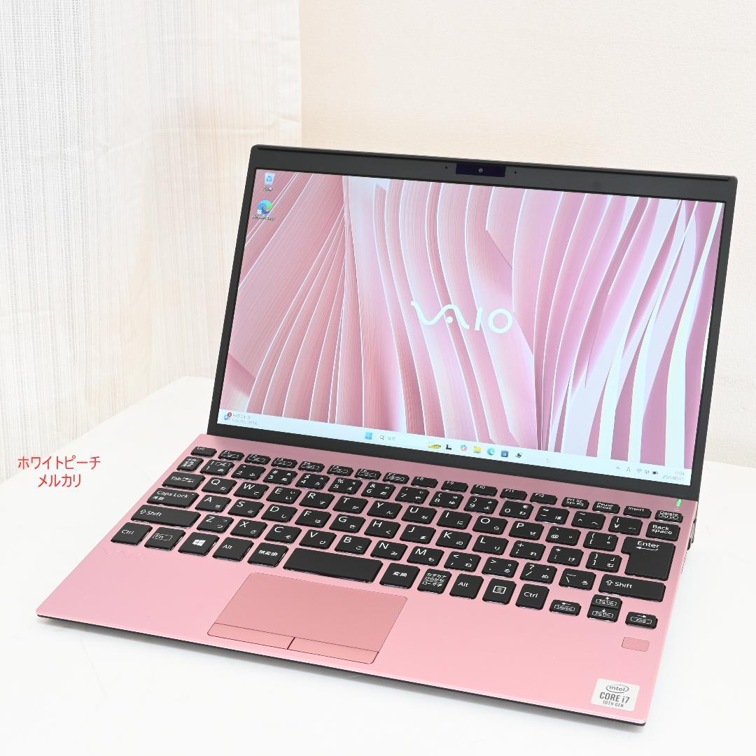 極美品 Vaio sx12 ピンク i7 8G LTE