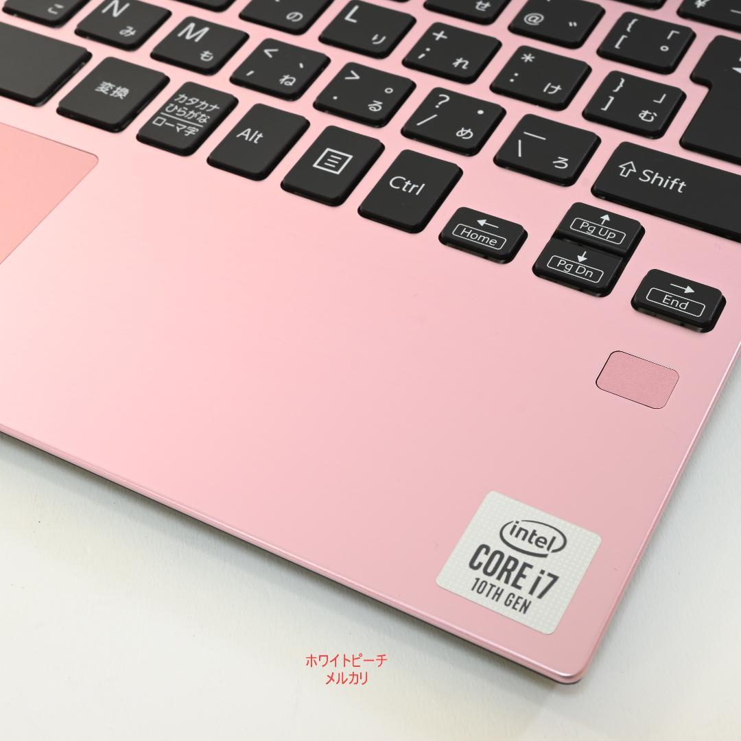 極美品 Vaio sx12 ピンク i7 8G LTE