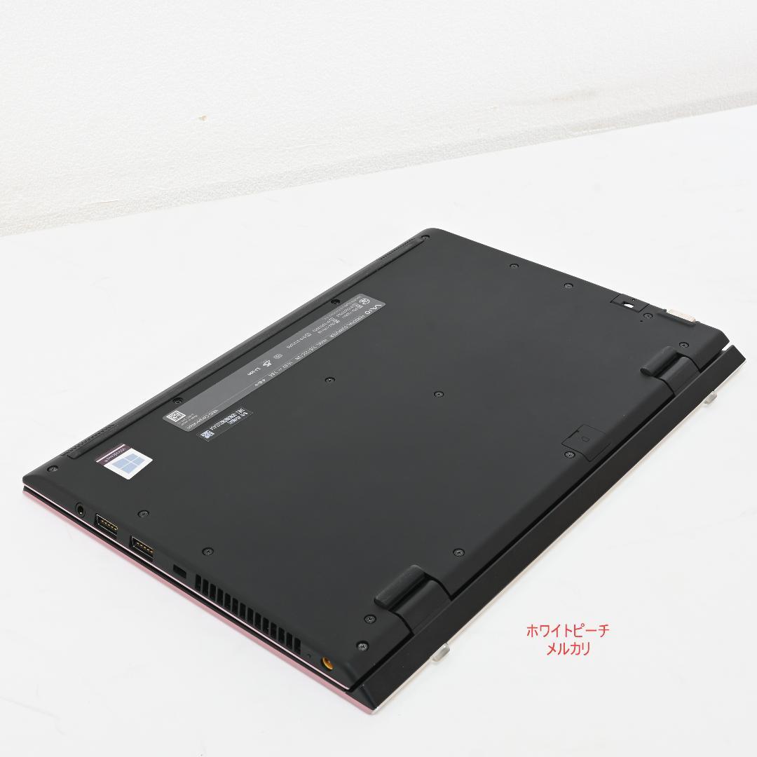 極美品 Vaio sx12 ピンク i7 8G LTE