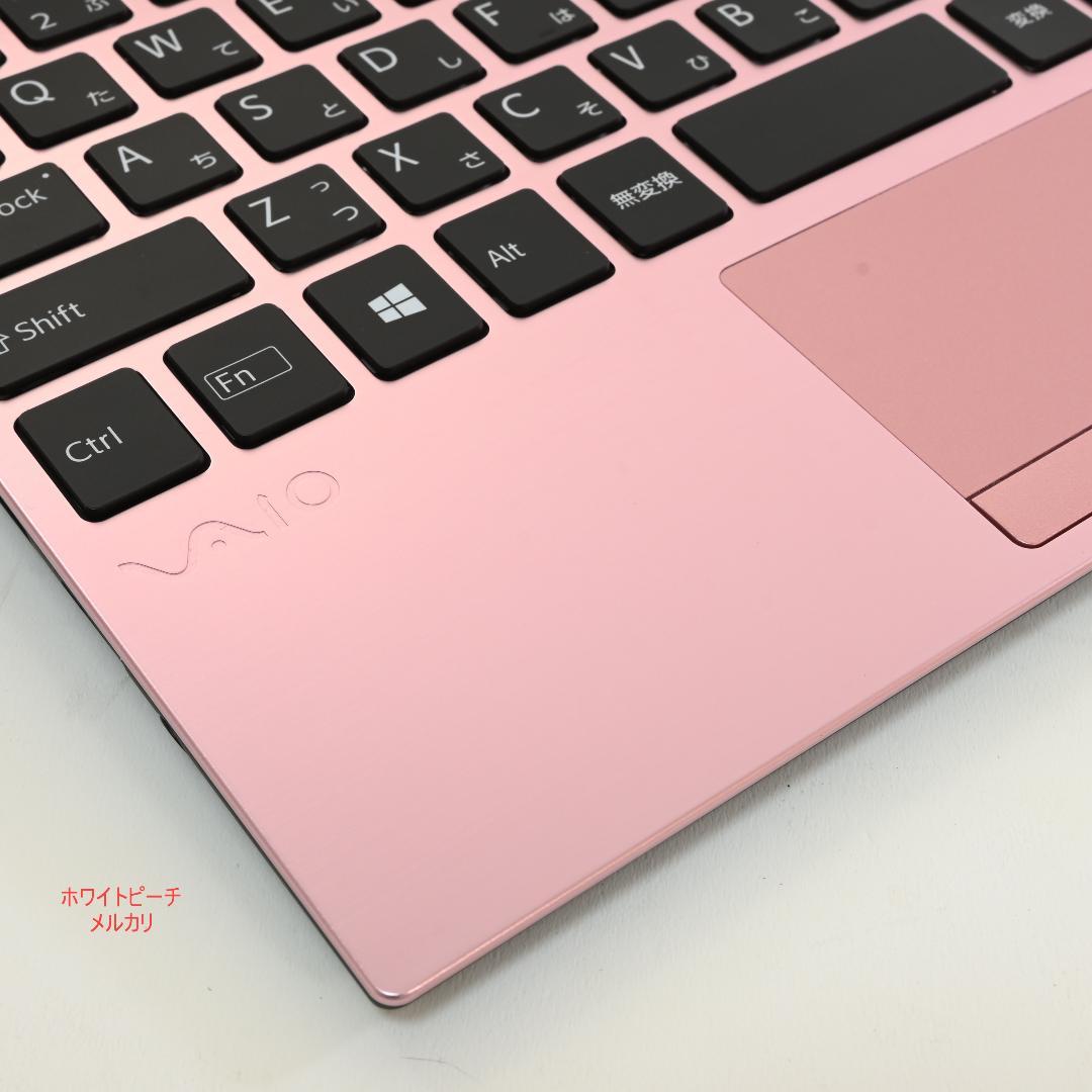 極美品 Vaio sx12 ピンク i7 8G LTE