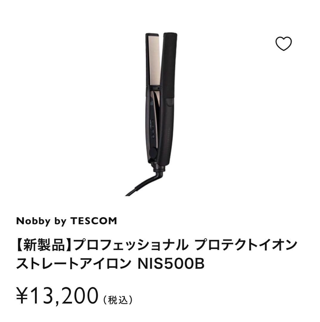 Nobby by TESCOM NIS500B ストレートアイロン