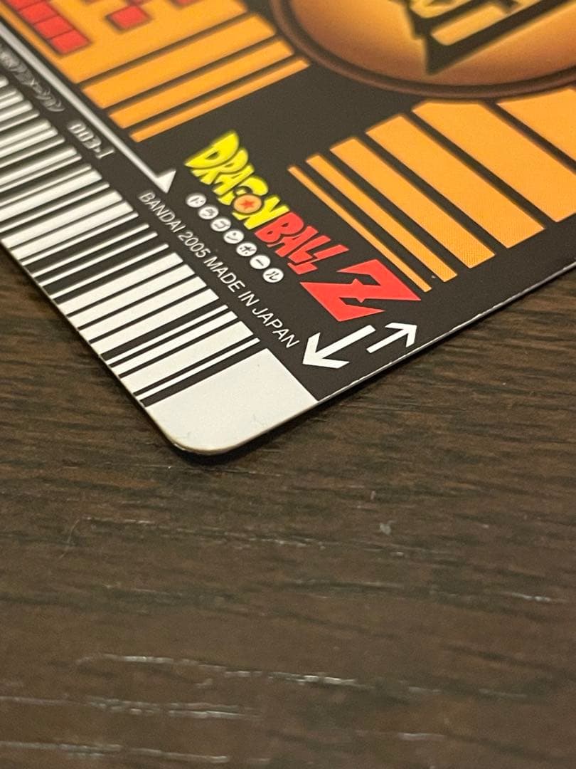 気*員様 ドラゴンボールZ データカードダス　孫悟空超サイヤ人3 003-I 爆