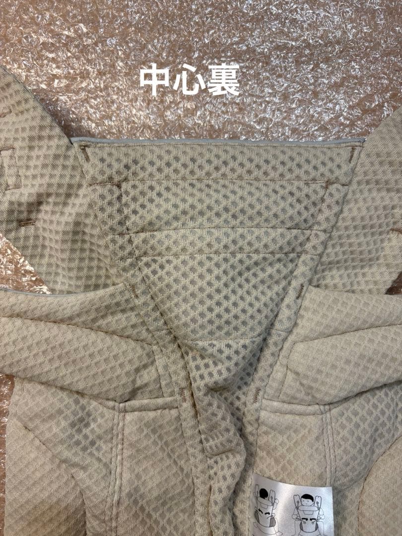 【お値下げ中！】ergobaby OMNI 抱っこ紐 サンドベージュ エルゴ