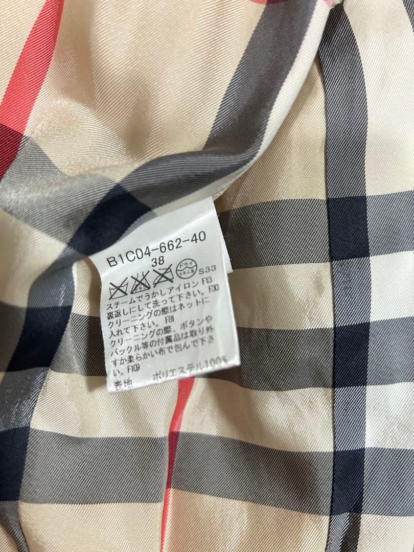 BURBERRY LONDON ダウンコート