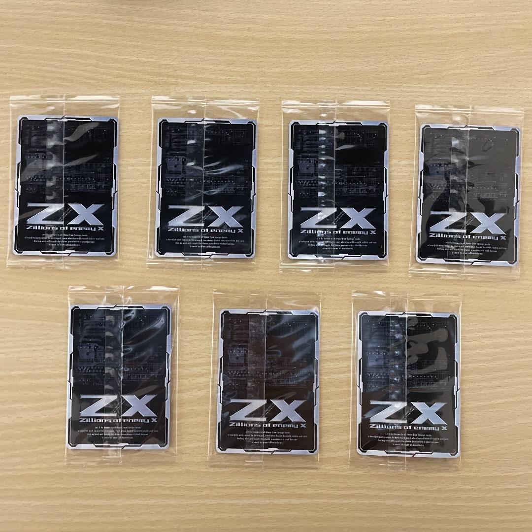 【Z/X】 ゼクスエクストラ ガチャ限定イラスト 未開封 23枚セット