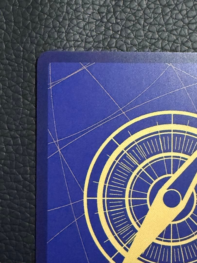 ワンピースマガジン 20号付録 モンキー D ルフィ プロモカード