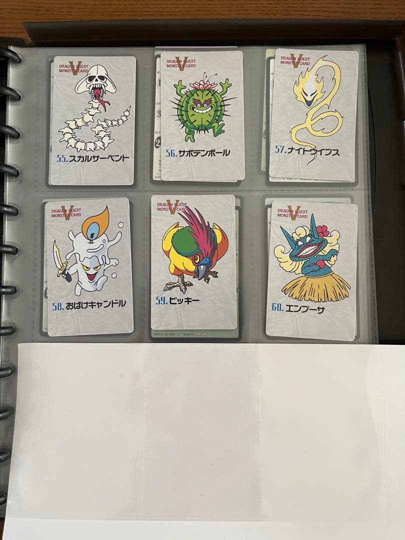 ドラゴンクエストカード 1993年製NO1〜NO84含む