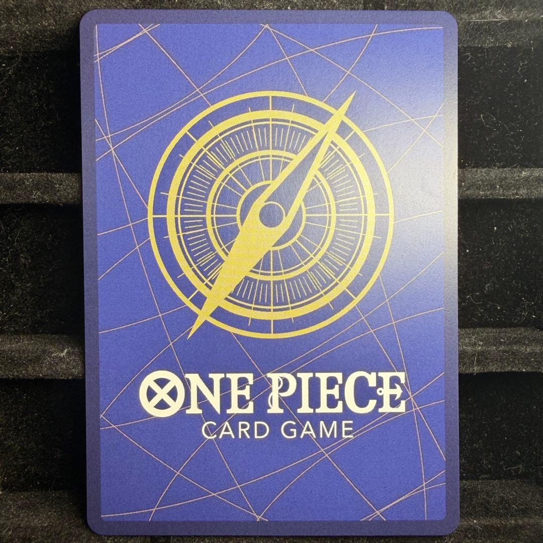 【美品】サボ レッド コミパラ 赤パラ OP13-120