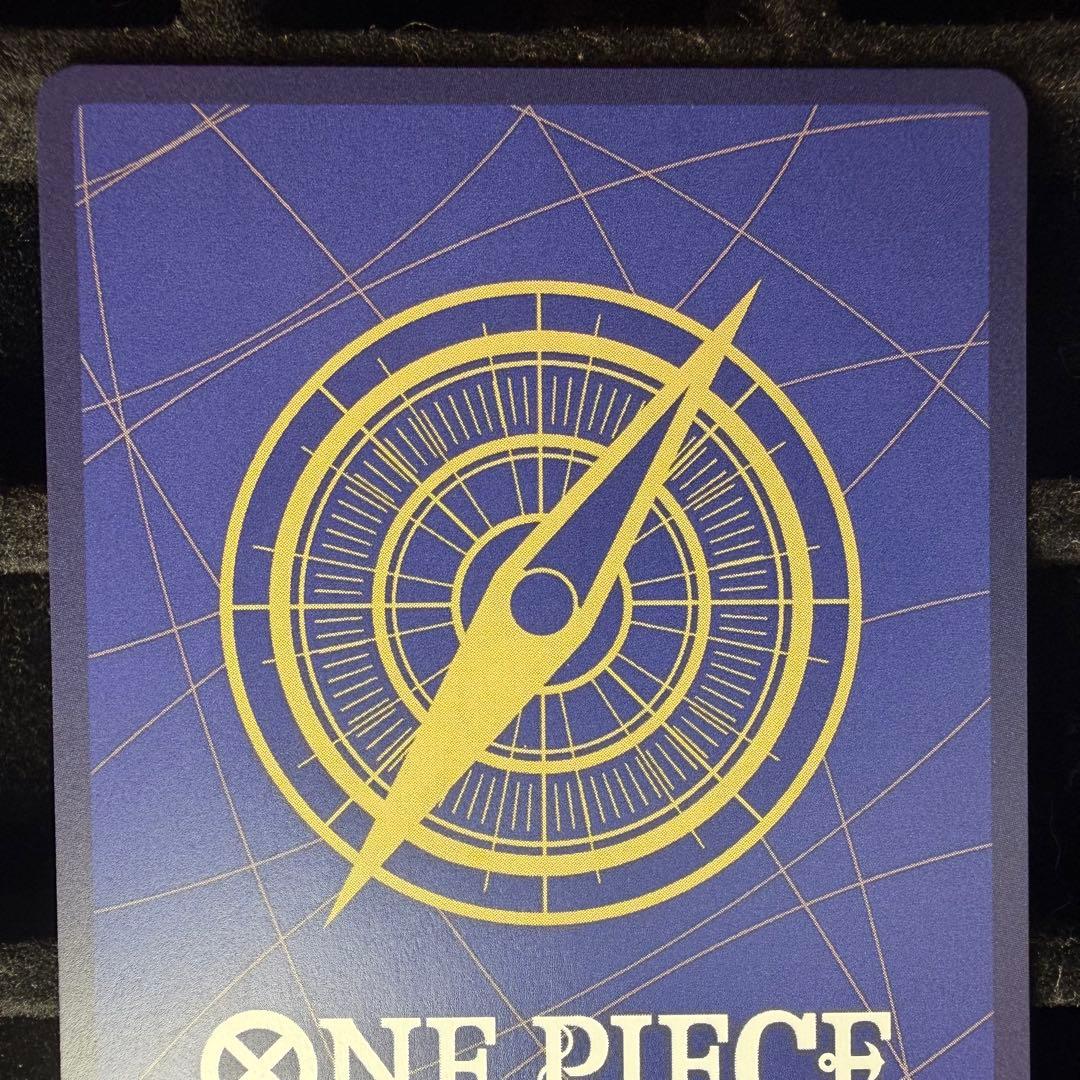 【美品】サボ レッド コミパラ 赤パラ OP13-120