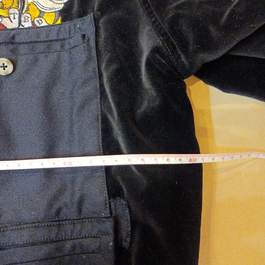 メンズ　スカジャン