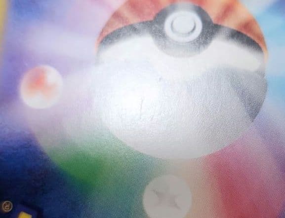 ポケモンカード　ミモザ SAR　バイオレットex