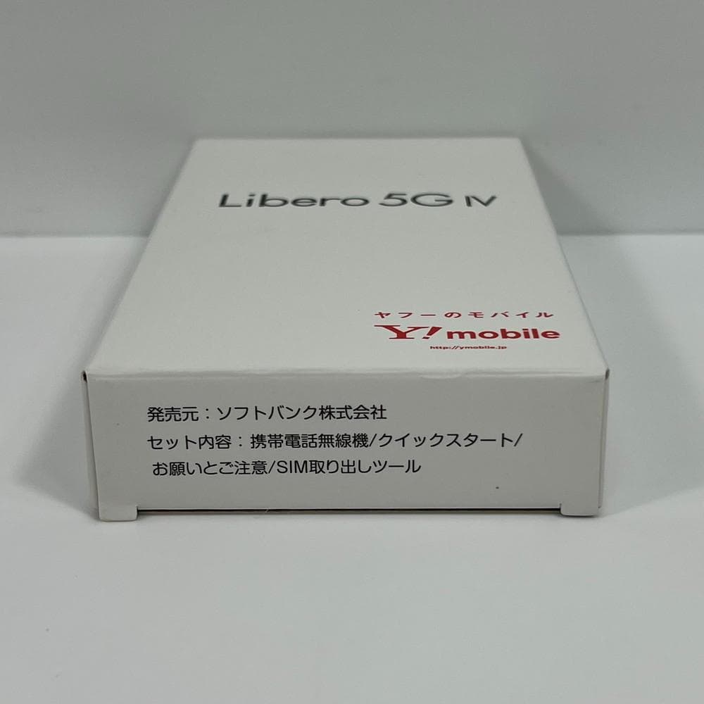 個◆Libero 5G IV A302ZT ブラック 128GB 本体01001