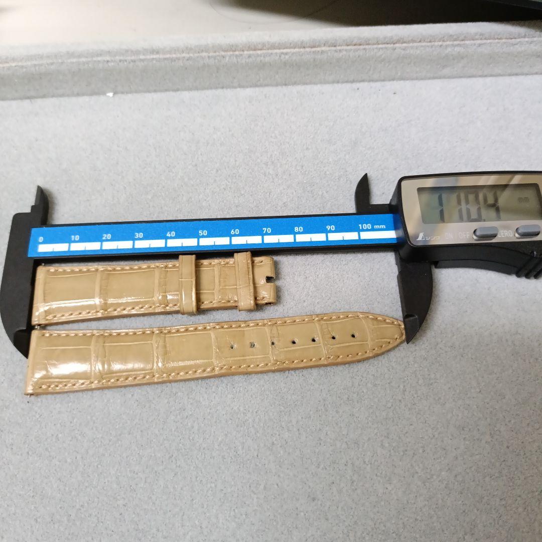 Uhshi様　トノーカーベックス6850メンズサイズ