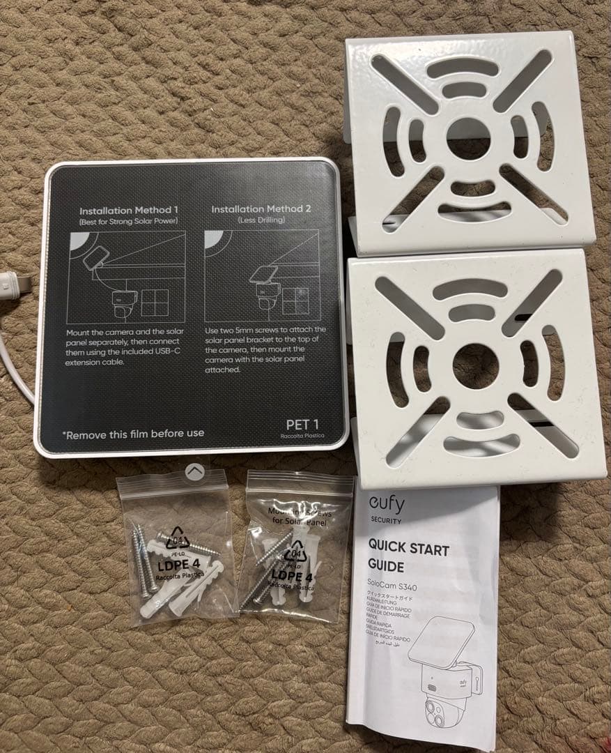 eufy 防犯カメラ 360°撮影 AI自動追尾