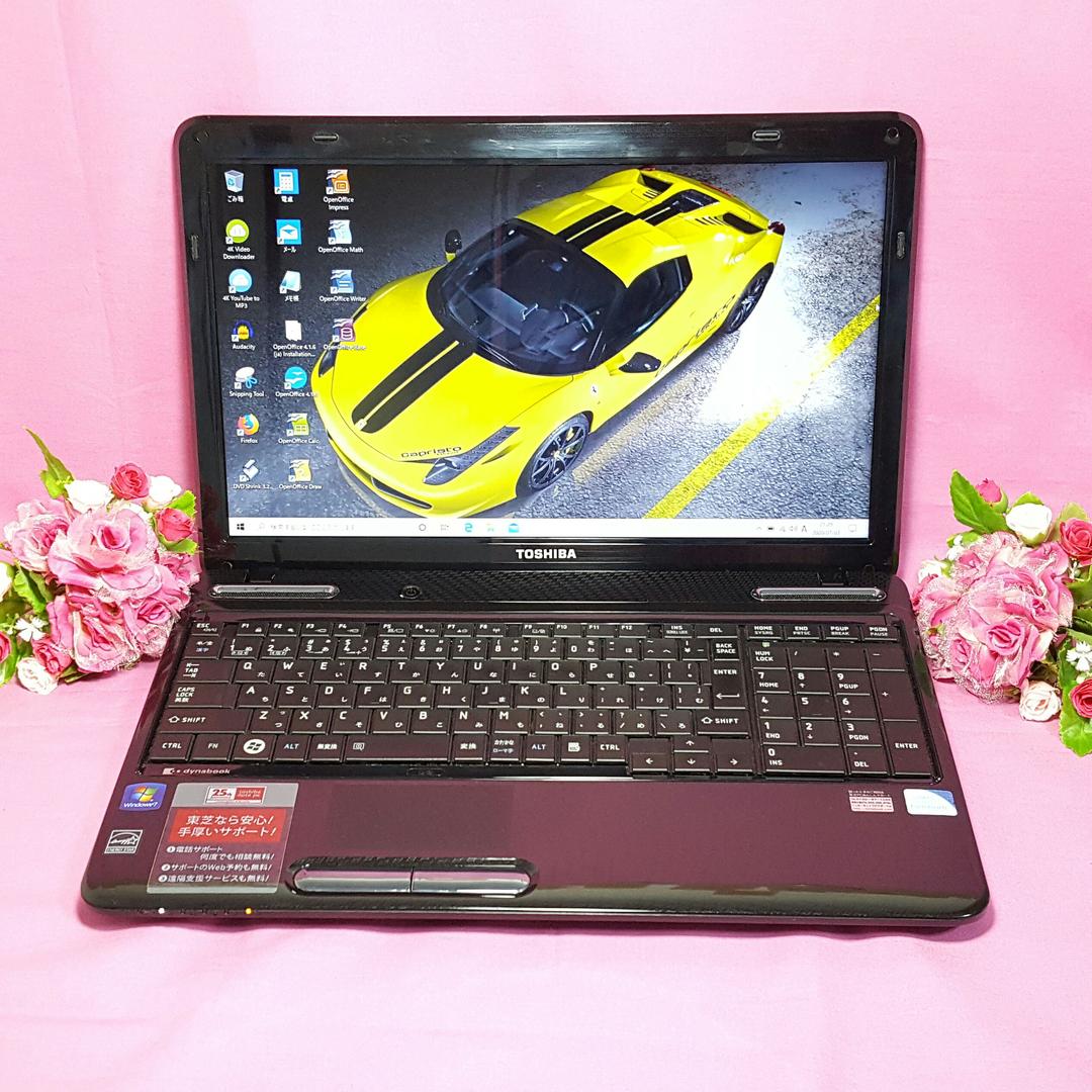 ブルーレイ搭載❥ダイナブック❥最新Win10❥メモリ4G❥大容量HDD&テンキ❥