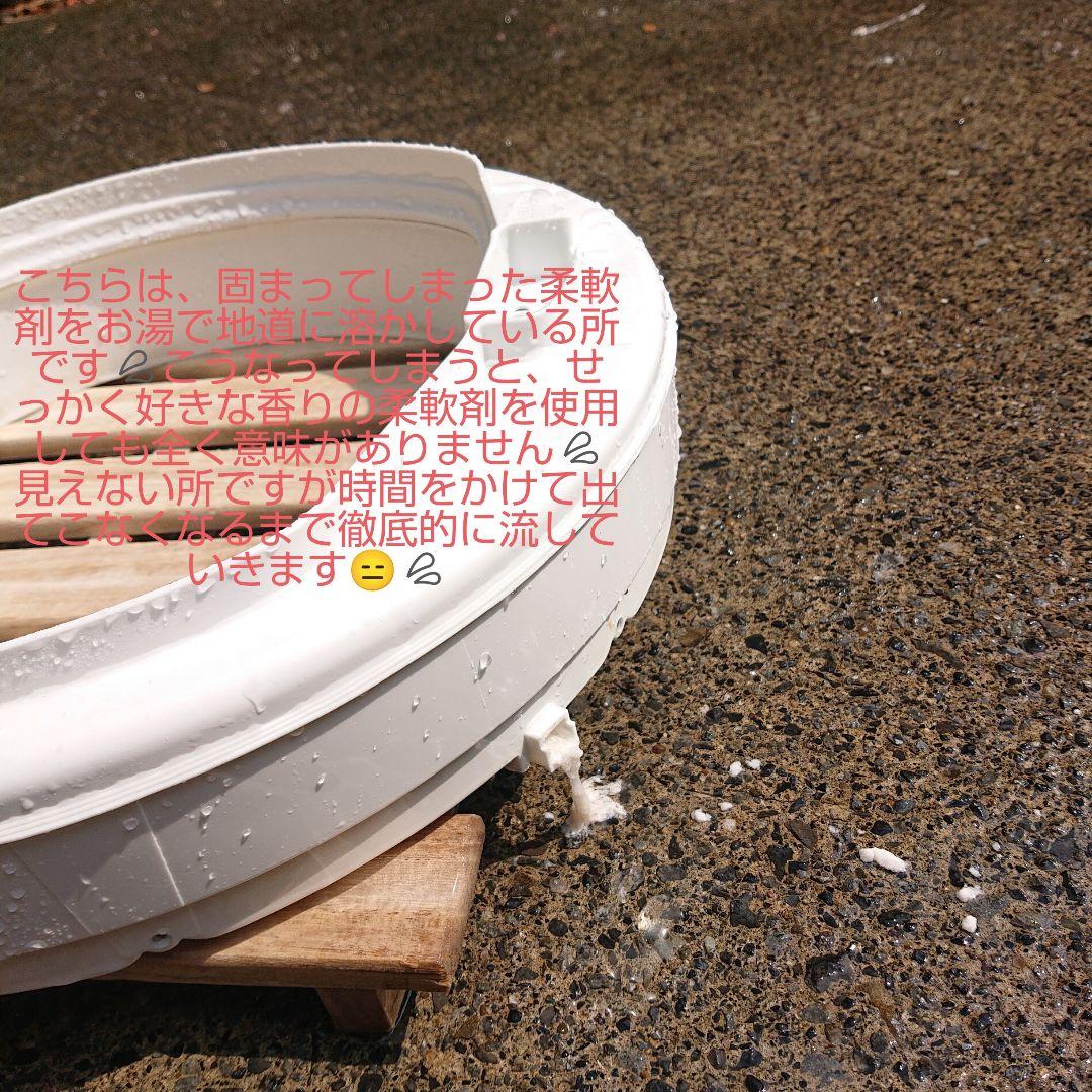 アイリスオーヤマ洗濯機 IAW-T504 分解洗浄済み洗濯機 全自動洗濯機