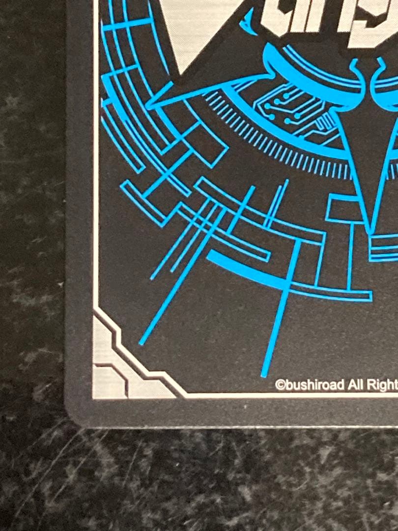 ヴァンガード スターonステージ プロン SP