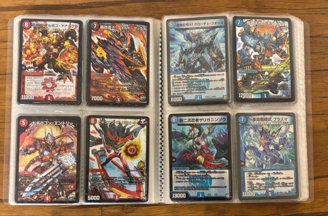 ガ*ン様 デュエルマスターズ まとめ売り 大量 デュエマ デュエマ歴10年 引退
