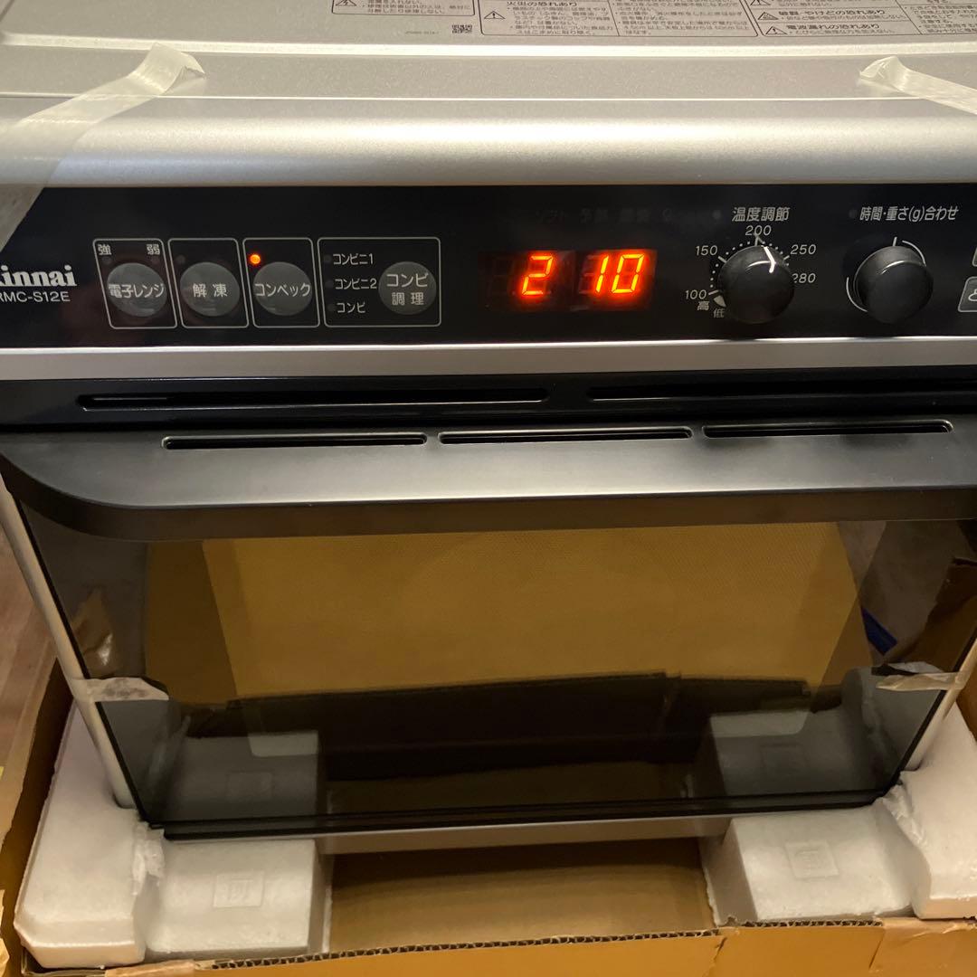 【新品未使用】Rinnai RMC-S12E 電子コンベック 卓上ガスオーブン