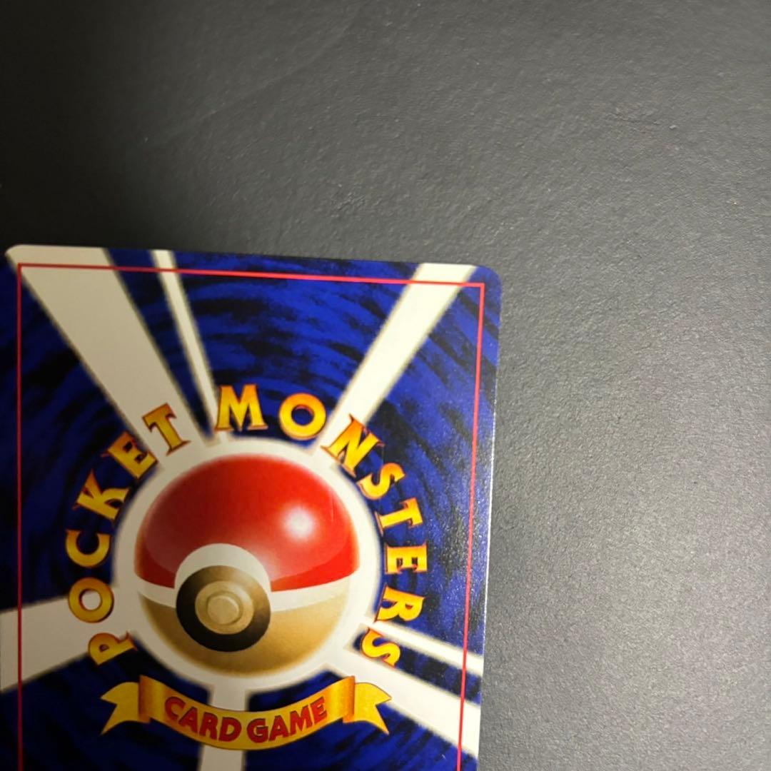 【希少品】ルギア_プレミアムファイル3 PROMO 第2世代