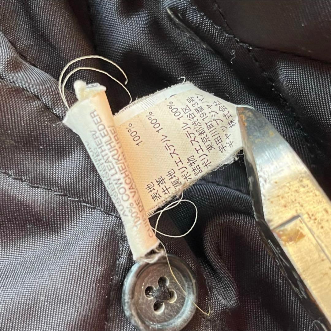 00’s archive old gap leather jacket