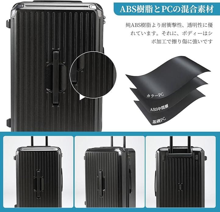 [Oritatanda] スーツケース　イエロー 約87L 大容量　６～10泊