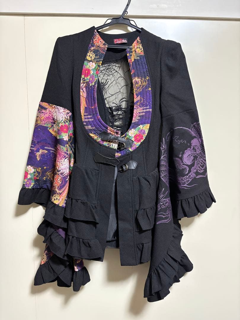 キュフラ紫セット