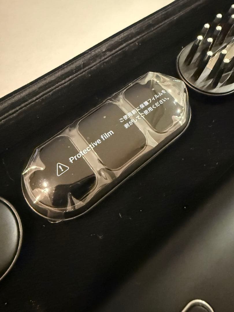 MYTREX マイトレックス PROVE 美顔器 電気ブラシ