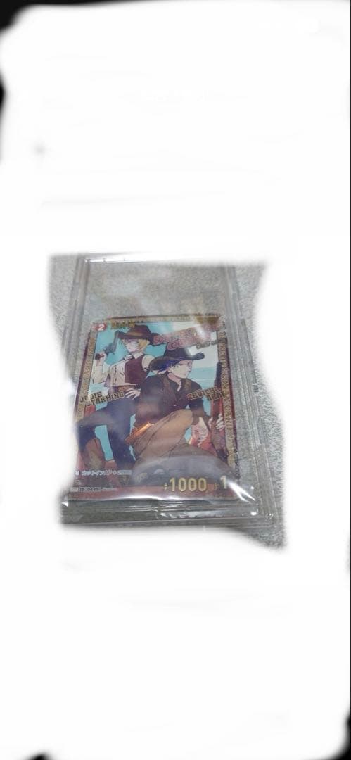 赤井秀一　チャレンジ戦優勝プロモ　コナンカード キラプロモ付き