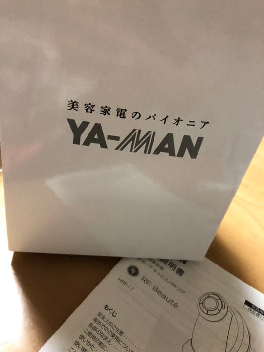 YA−MAN HRF17-W