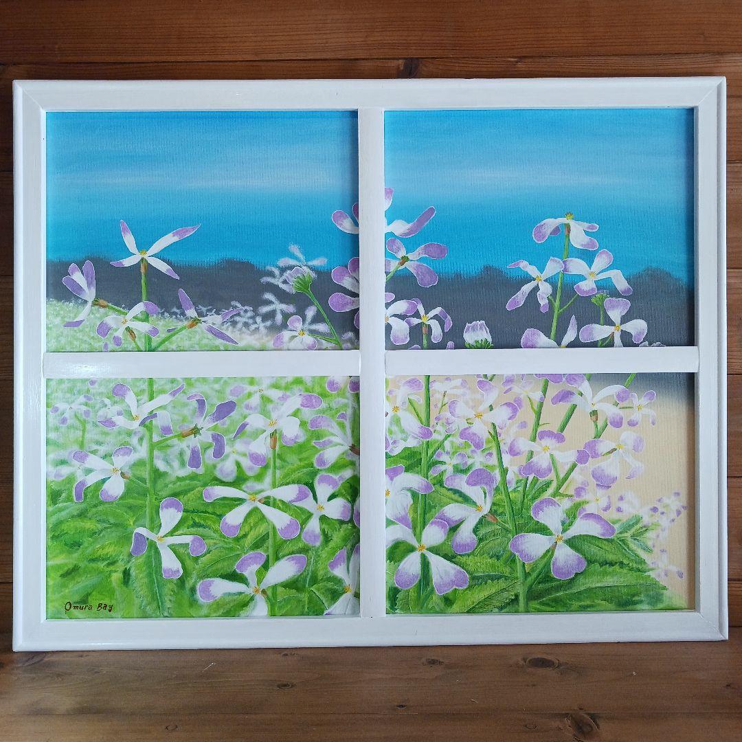 アクリル画　海と花が見える窓　　　浜ダイコンの花が咲く浜辺