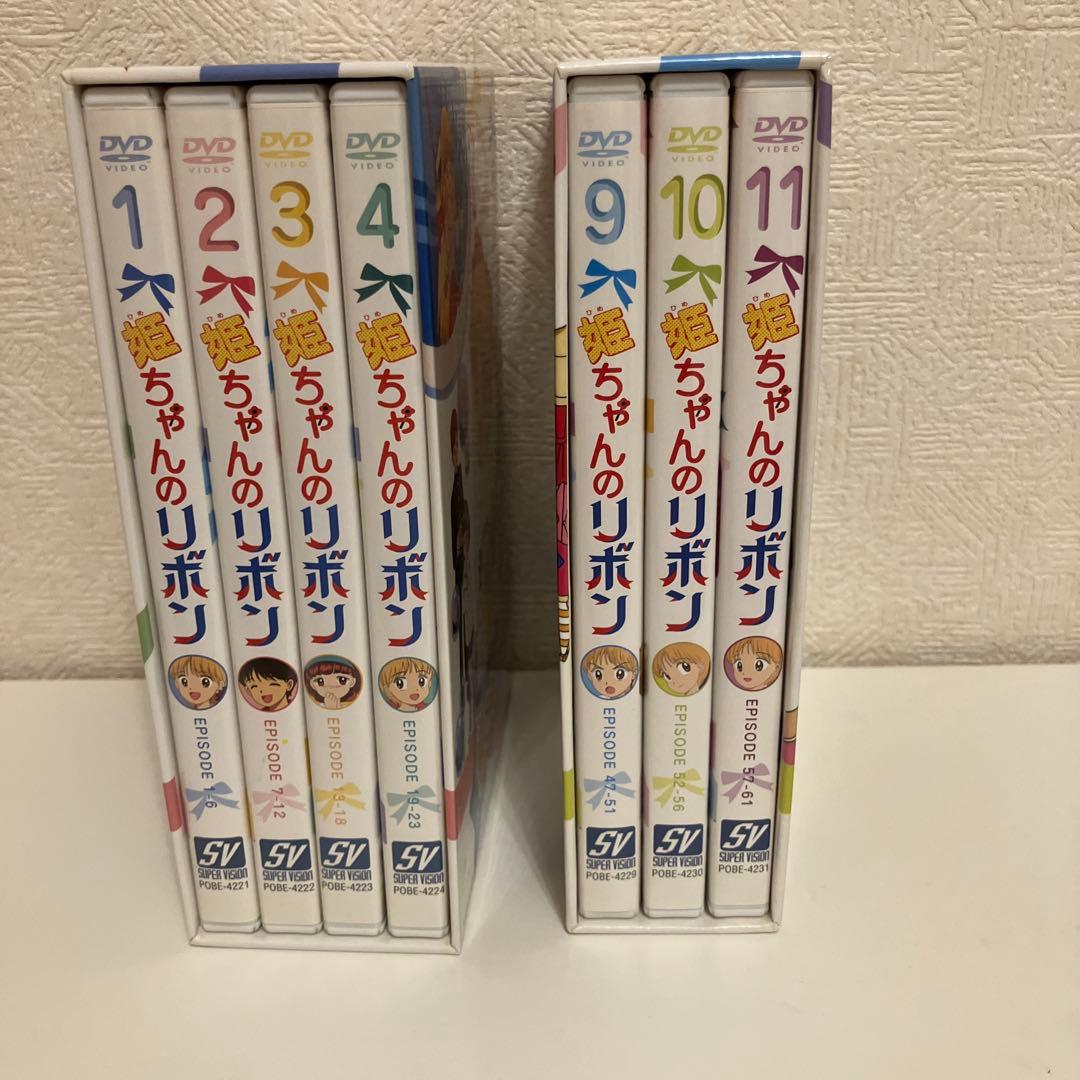 姫ちゃんのリボンDVD BOX 1&3 セット