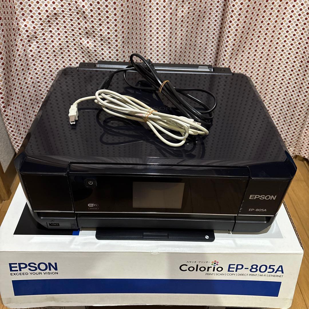 エプソンプリンター本体EP-805A