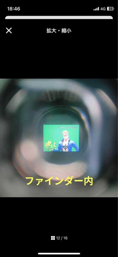 SONY ソニー DCR-TRV30 スーパーナイトショットOK