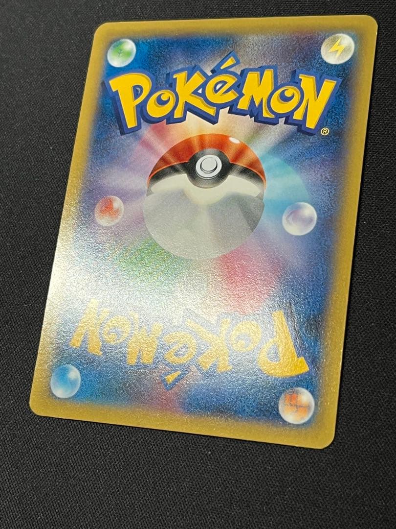 ポケモンカード　MゲンガーEX プロモ　079/XY-P 美品