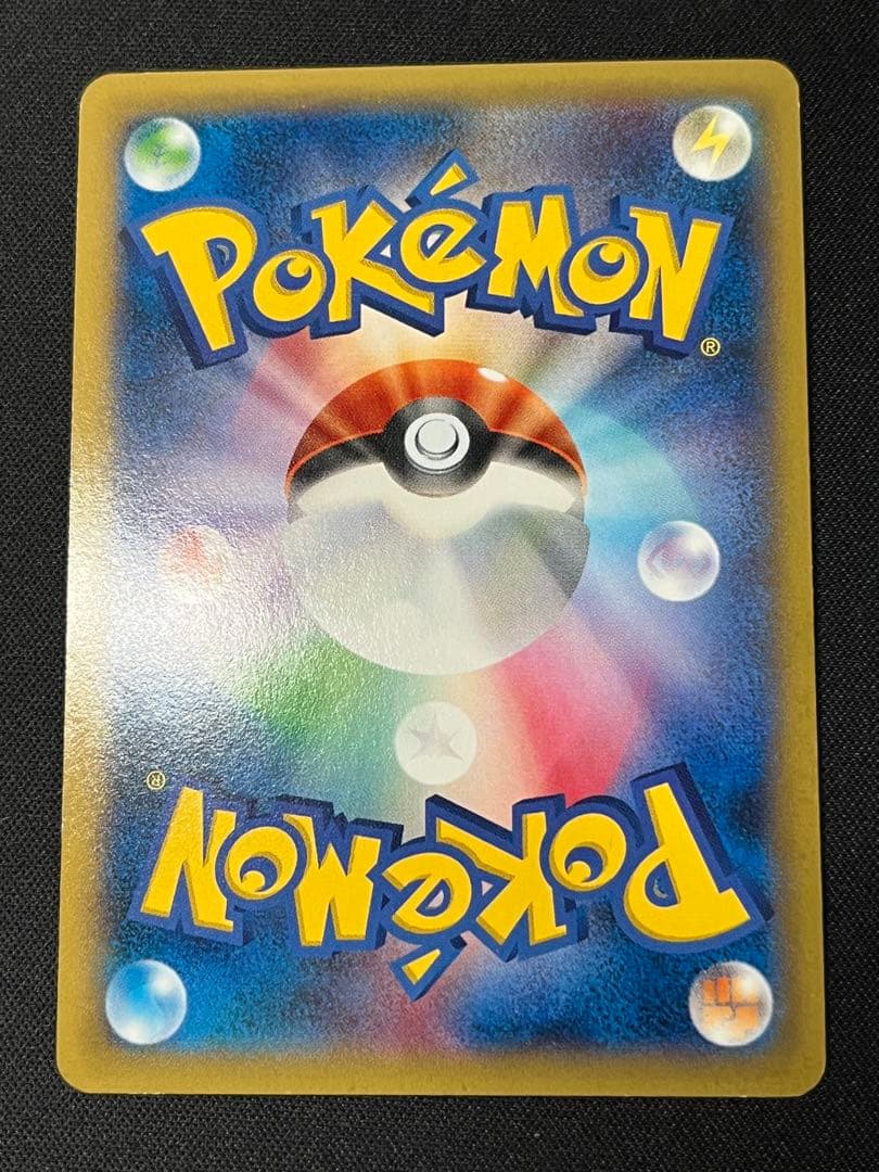 ポケモンカード　MゲンガーEX プロモ　079/XY-P 美品