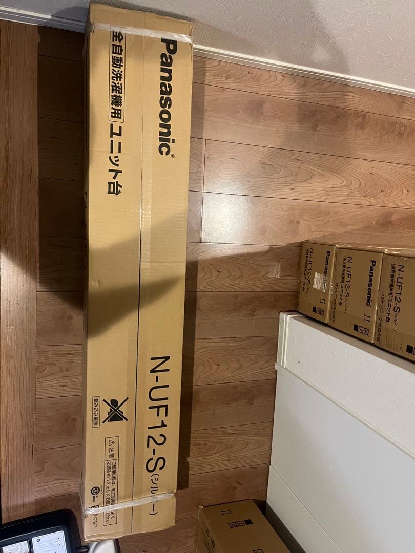 【lily】未使用・開封済みパナソニックN-UF12-S ユニット台