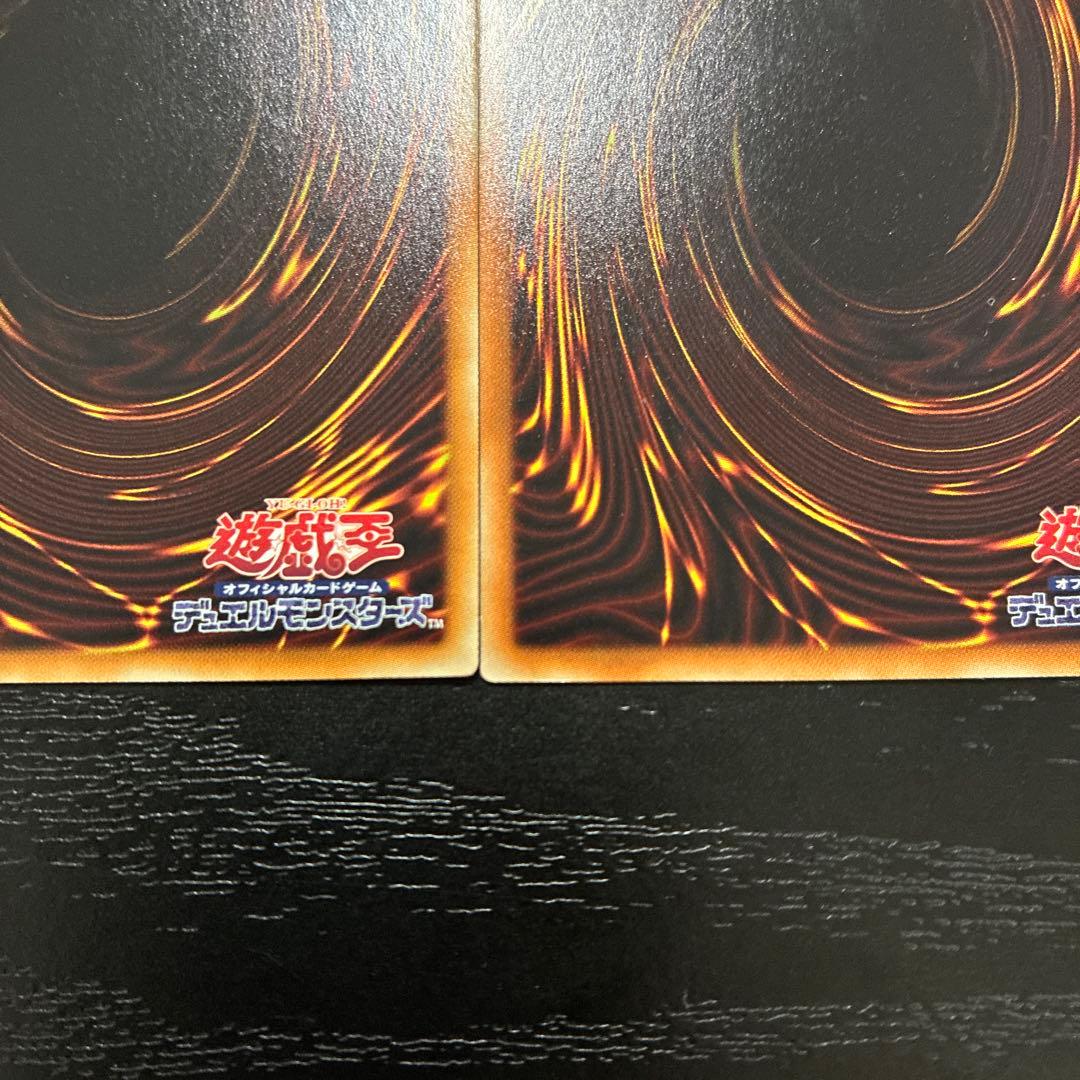 遊戯王　サイバードラゴン　20thシークレットレアセット