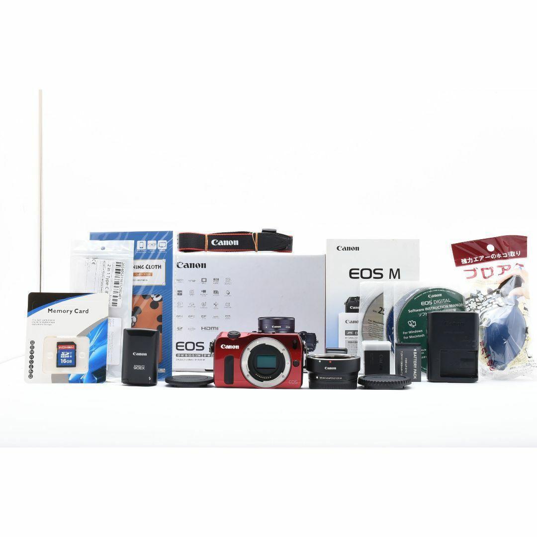 美品❤️Canon EOS M❤️ミラーレス一眼❤️箱＆マウントアダプター付き