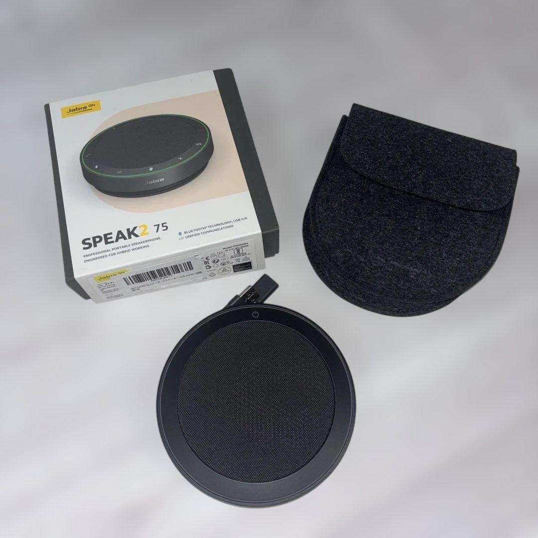 ✨新品未使用✨Jabra SPEAK2 75 ブラック スピーカー