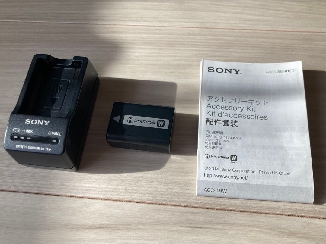 SONY α7(ILCE-7),交換用バッテリー,NIKKOR 50mmF1.4