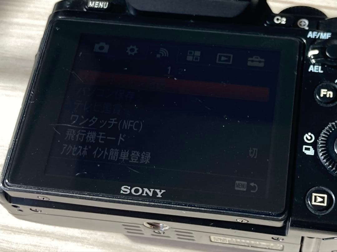 SONY α7(ILCE-7),交換用バッテリー,NIKKOR 50mmF1.4