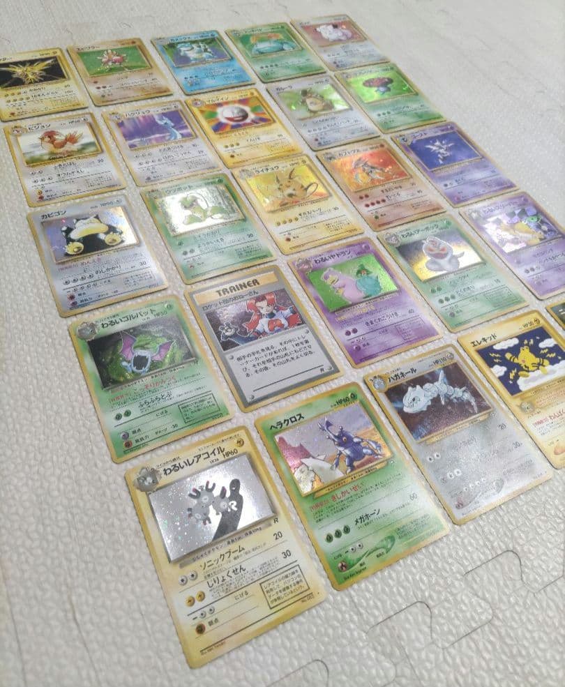 ポケモンカード　旧裏　まとめ売り25枚　拡張パック第1弾〜neo