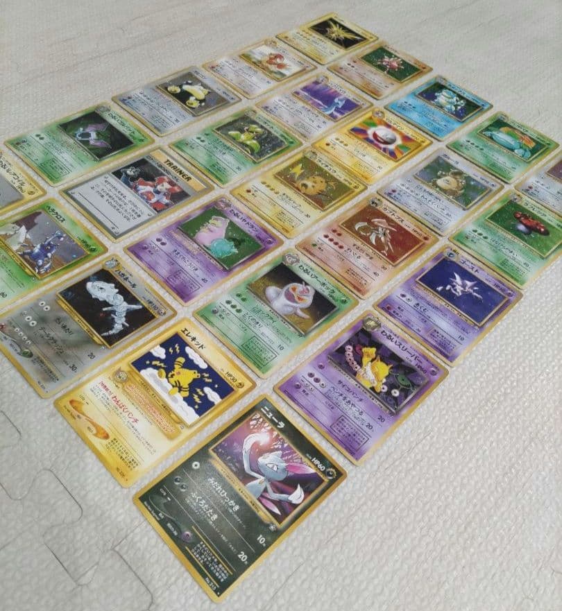 ポケモンカード　旧裏　まとめ売り25枚　拡張パック第1弾〜neo