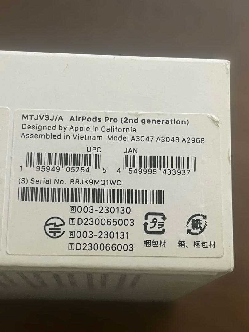 MacBook Air M2、AirPods Pro 2、magicmouse3